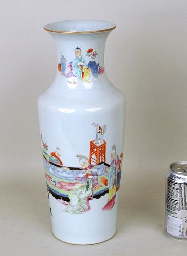 CHINESE PORCELAIN FAMILLE ROSE 383776