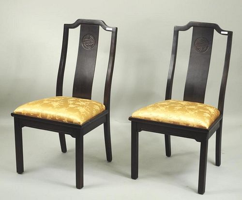 PAIR CHINESE STYLE CARVED WOOD 383799