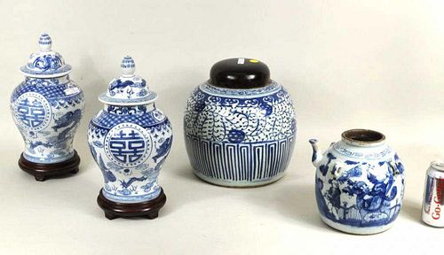 FOUR CHINESE BLUE & WHITE PORCELAINSFour