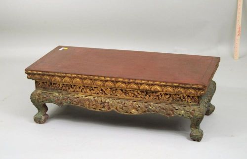 THAI CARVED PAINTED LOW TABLEThai 3837b8