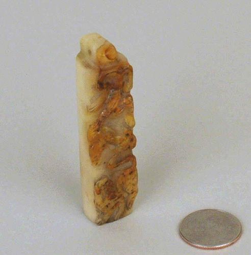 CHINESE CARVED JADE PLUME HOLDERChinese 3837c9