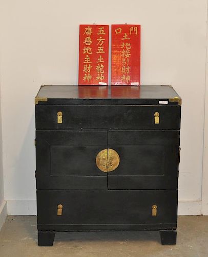 CHINESE BLACK LACQUER METAL MOUNTED 383804