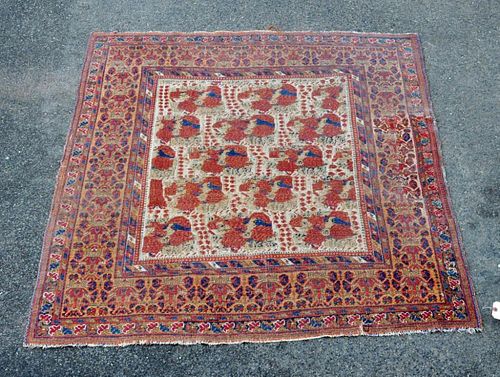 RARE AFJAR RUG W/BIRDS & INSCRIPTIONRare