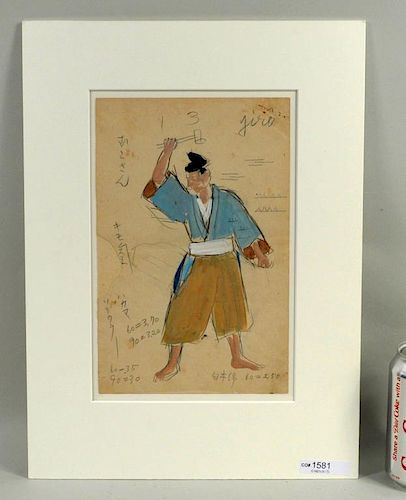 L T FOUJITA JAPANESE COSTUME 38388e