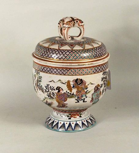 EARLY JAPANESE KUTANI PORCELAIN COVERED