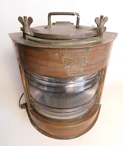 GLASGOW MARINE LANTERNHeavy antique