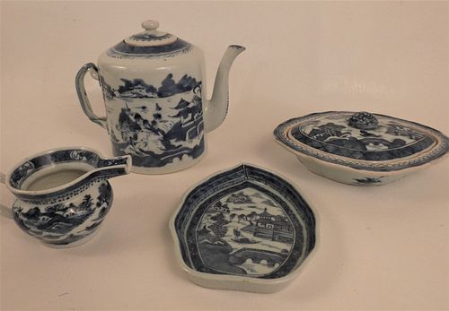 4 PIECES ANTIQUE CHINESE CANTON4