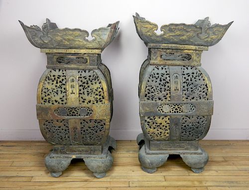 PAIR OF 19TH C JAPANESE BRONZE 38435e