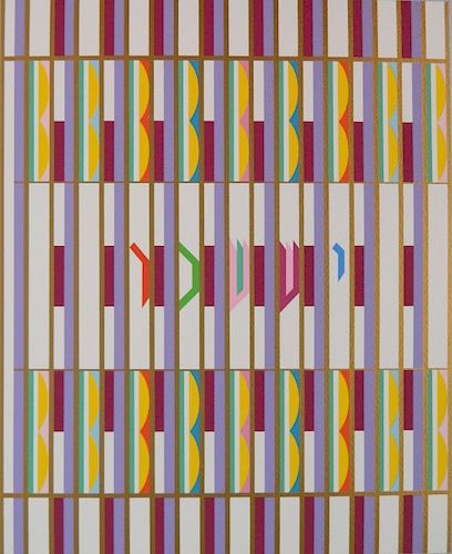 YAACOV AGAM SILKSCREENYaacov Agam