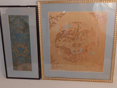 2 CHINESE FRAMED PANELSLot of 2 384640