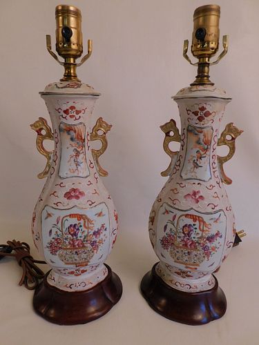 PAIR CHINESE FAMILLE ROSE VASES 38464a