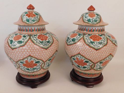 PAIR CHINESE COVERED GINGER JARSPair