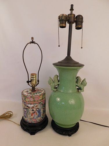 2 CHINESE LAMPS2 vintage Chinese 3848bf