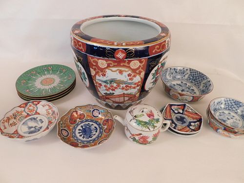 LOT ANTIQUE ASIAN CHINAIncludes 3848c0