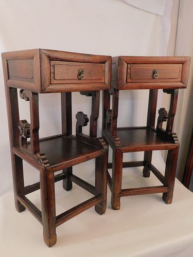 PAIR CHINESE TEAK NIGHT STANDSPair 3848c3