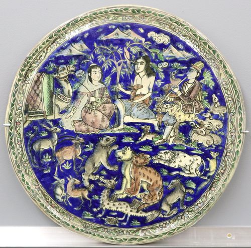 PERSIAN TILEA Persian Glazed Ceramic 384963