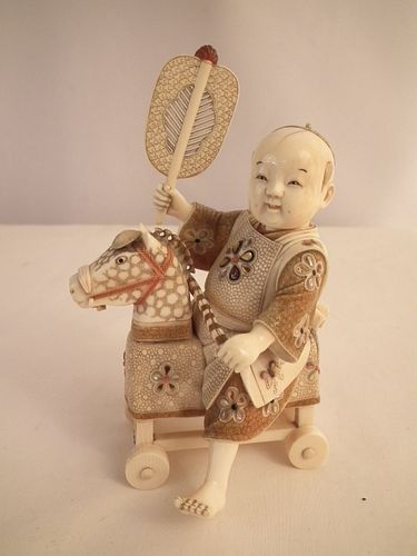 JAPANESE CARVED BOY ON HOBBY HORSEExceptional 384c44