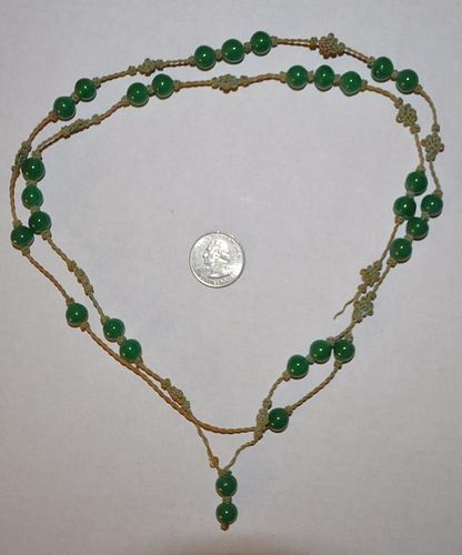 GREEN JADE BEAD NECKLACEon Chinese 382754