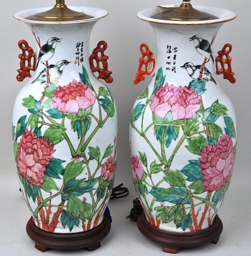 PAIR CHINESE PORCELAIN FAMILLE