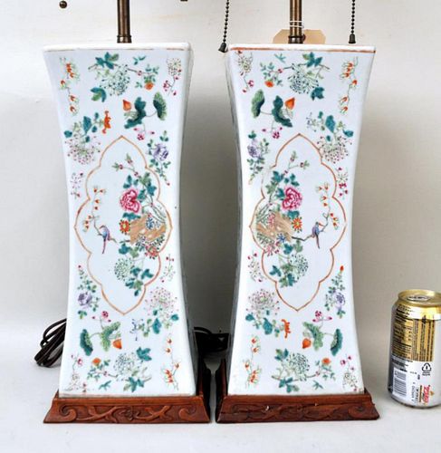 PAIR CHINESE PORCELAIN VASES, AS