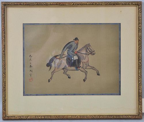 FRAMED SIGNED CHINESE PAINTING