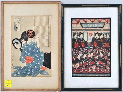 KITAGAWA UTAMARO W B PRINT TWO 382bde