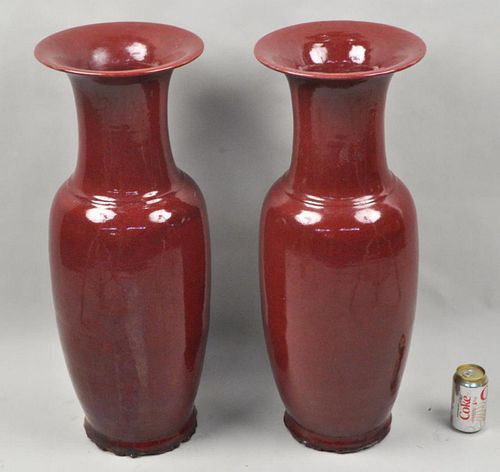 PAIR LARGE CHINESE PEACHBLOOM GLAZED