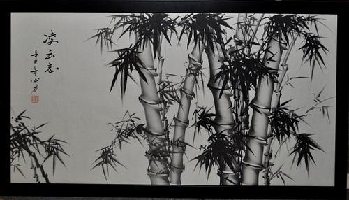 LARGE CHINESE INK PAINTING SIGNEDcharacter 382d6a