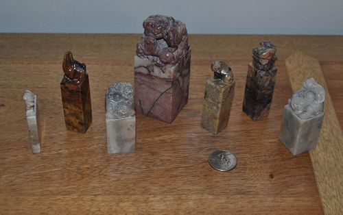 GROUP SEVEN ASIAN HARDSTONE SEALSthe