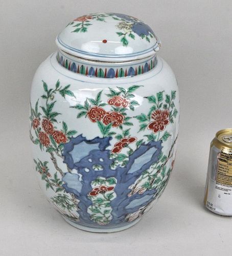 CHINESE PORCELAIN FAMILLE ROSE 382dce