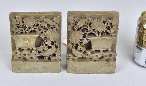 PAIR OF CHINESE CARVED HARDSTONE 382de2