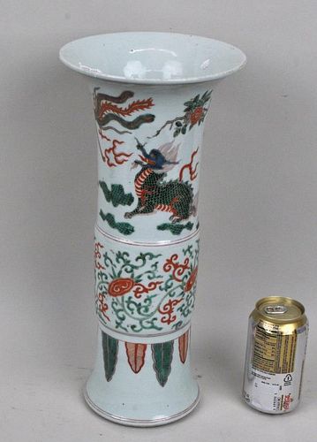 CHINESE PORCELAIN FAMILLE VERTE