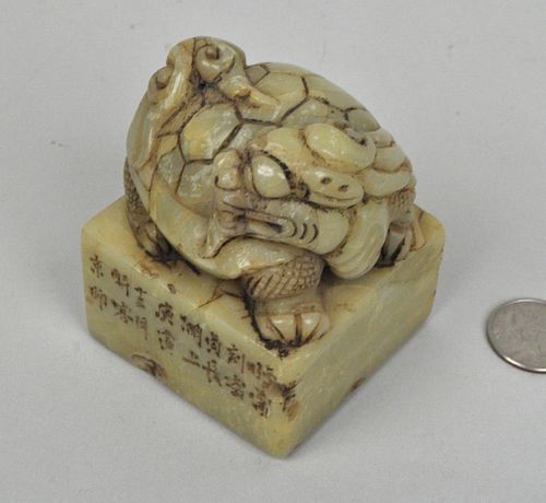 QING DYNASTY CARVED HARDSTONE SEALpale 382e23