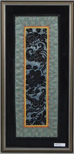 FRAMED CHINESE EMBROIDERED SILK 382e53
