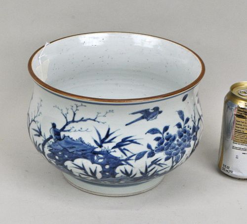 CHINESE B/W PORCELAIN FOOTED CENSERwith