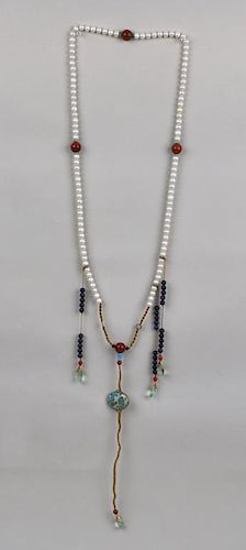 LARGE CHINESE PEARL NECKLACE W PERIDOT 382f0e