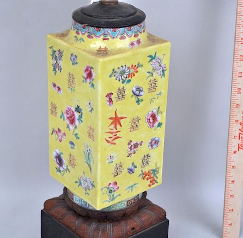 CHINESE PORCELAIN YELLOW GROUND 382f79