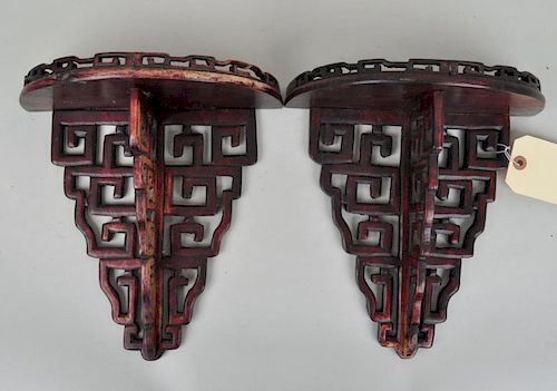PAIR CHINESE STAINED WOOD PIERCED
