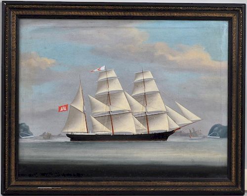 CHINA TRADE PAINTING O C SCHOONERwith 382f99