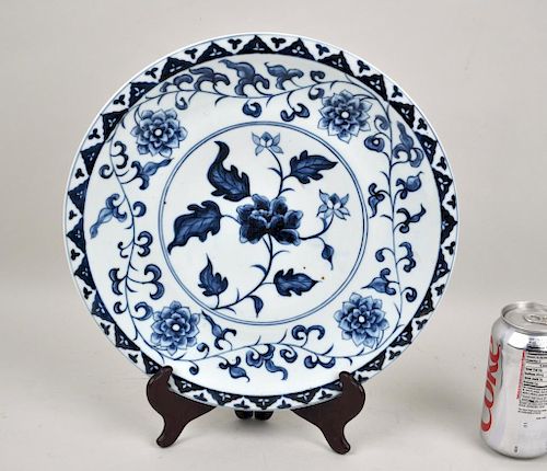 ASIAN PORCELAIN BLUE WHITE CHARGERin 382f9a