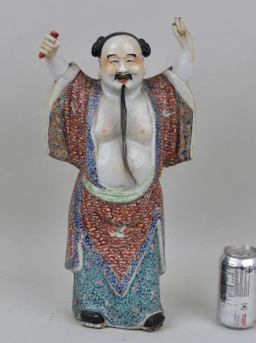 CHINESE PORCELAIN FIGURE, MOVABLE