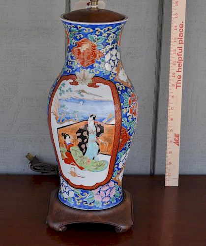 CHINESE FAMILLE ROSE PORCELAIN 382fbf