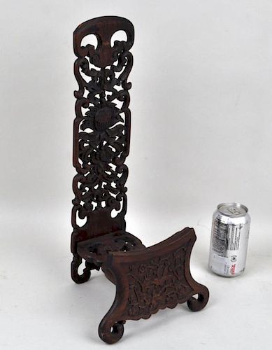 FINE CHINESE CARVED CHARGER STANDwith 382fb8