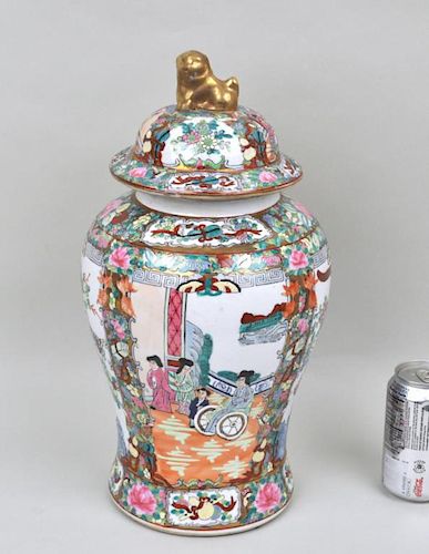 ASIAN PORCELAIN COVERED URNwith 38300a