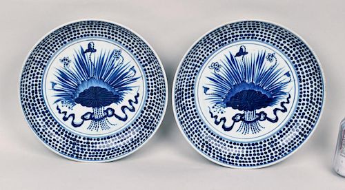 TWO CHINESE PORCELAIN BLUE WHITE 383011