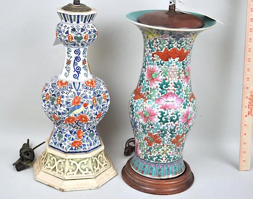 CHINESE PORCELAIN URN & MAJOLICA