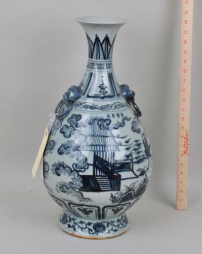 CHINESE B W BULBOUS FORM VASElandscape 383038