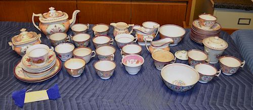 ESTATE GROUP LUSTREWARE PORCELAINincluding