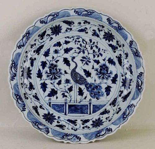 CHINESE BLUE AND WHITE PORCELAIN