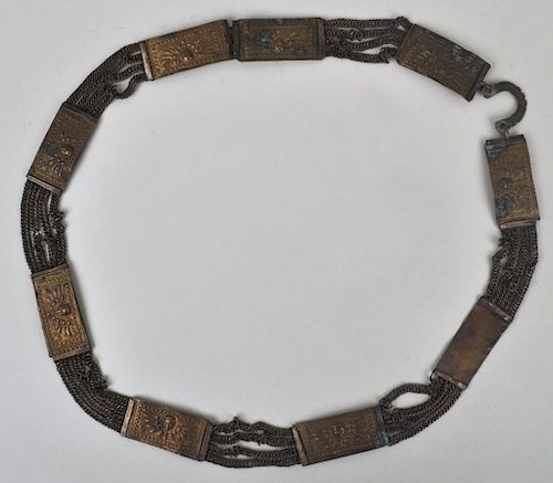 EARLY CONTINENTAL BRASS BELTwith